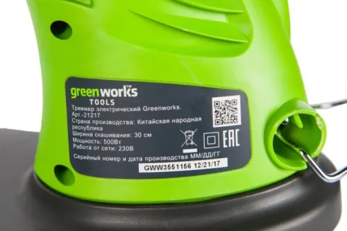 Триммер Greenworks GST5033 500W Basic 21217 (30 см) электрический — детальное фото