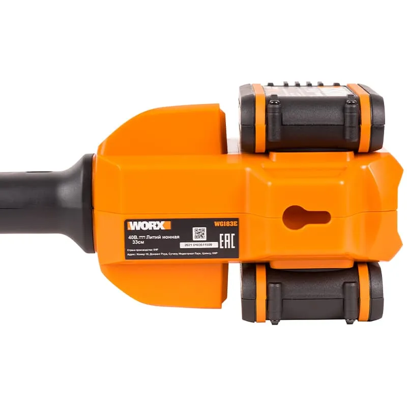 Триммер WORX WG183E 40V аккумуляторный — детальное фото