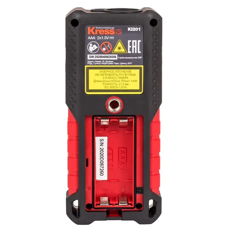 Лазерный дальномер (лазерная рулетка) KRESS KI201 70м — детальное фото