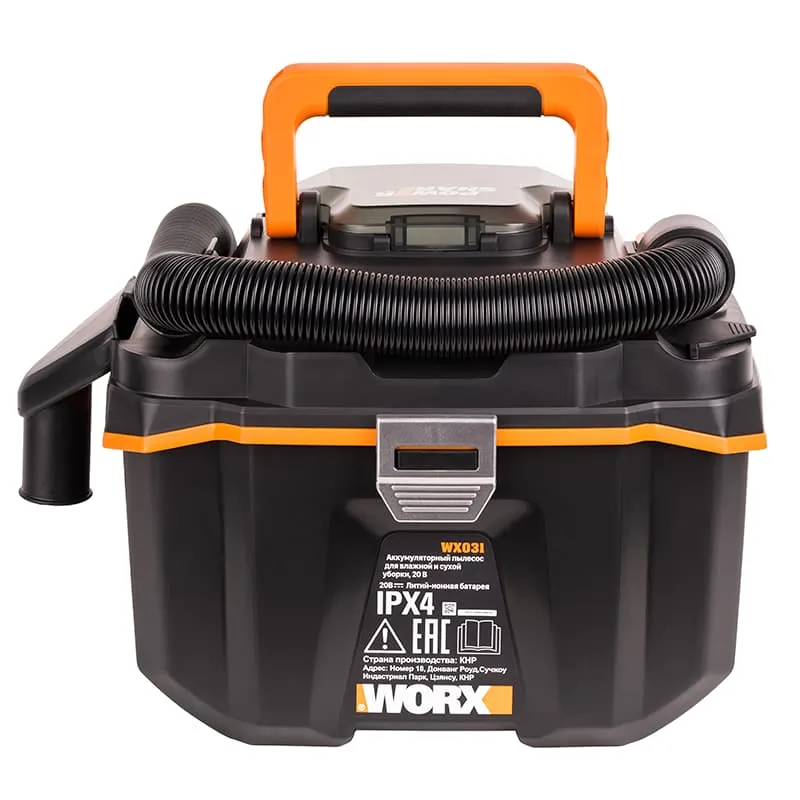 Пылесос хозяйственный для сухой и влажной уборки WORX NITRO WX031.9 20V аккумуляторный — детальное фото