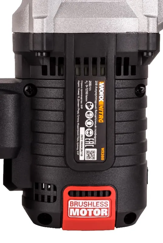 Перфоратор WORX WX380 20V 2,2 Дж бесщеточный аккумуляторный — детальное фото